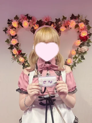 さなさんの画像