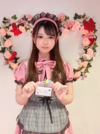 とあ