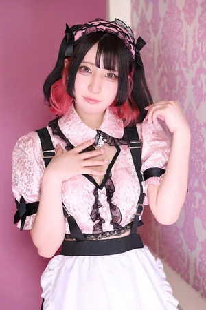 なの