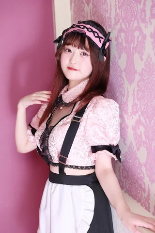 める