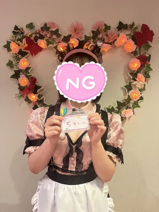 キャストイメージ