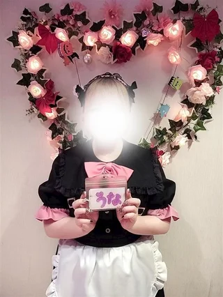 うなさんの写真