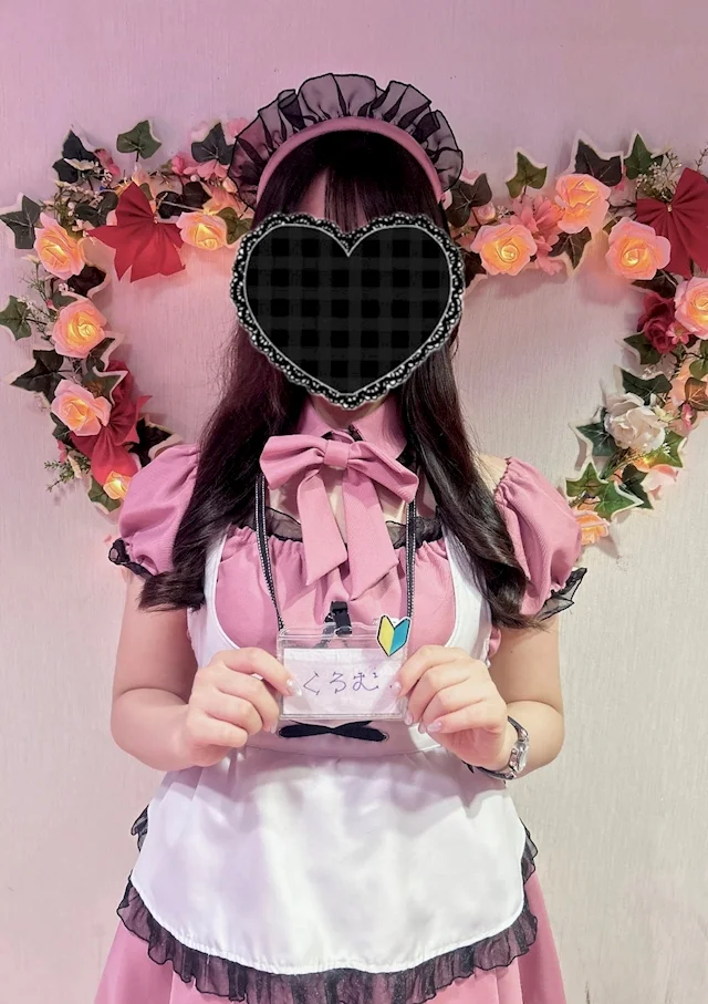 くろむさんの画像1枚目