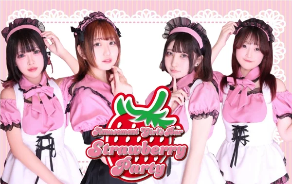 Strawberry Party