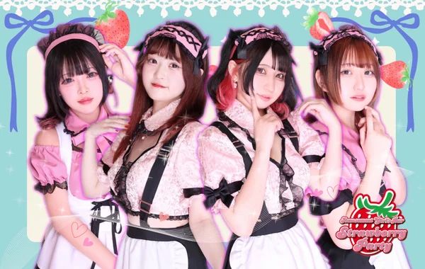 Strawberry Party
