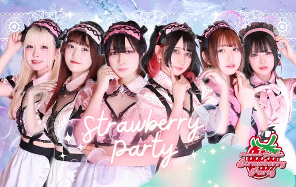 Strawberry Partyのイメージ