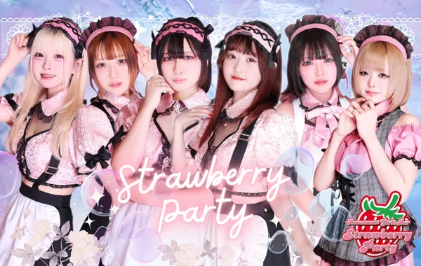 Strawberry Partyのイメージ