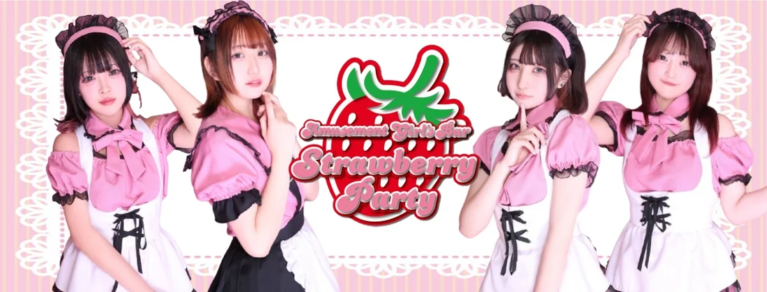 Strawberry Party