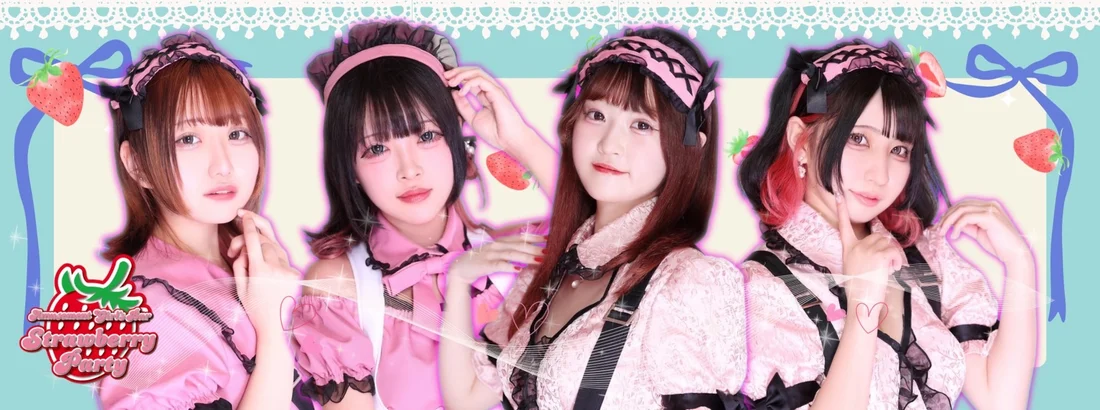 Strawberry Party