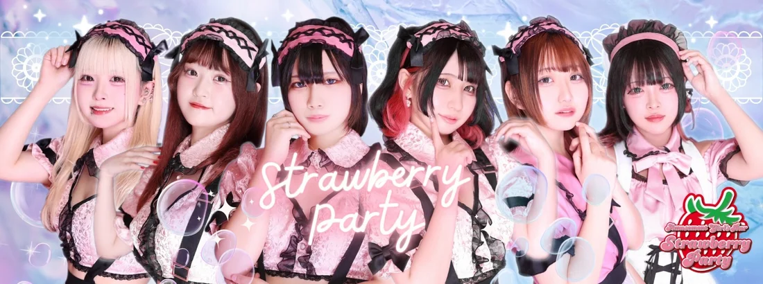Strawberry Partyのイメージ