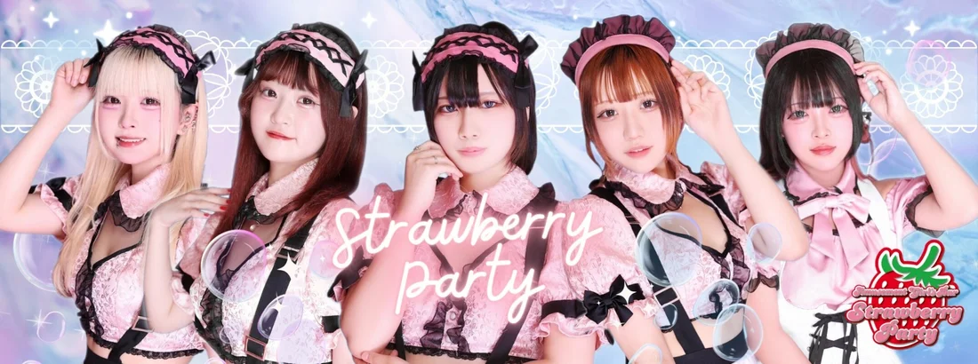Strawberry Partyのイメージ