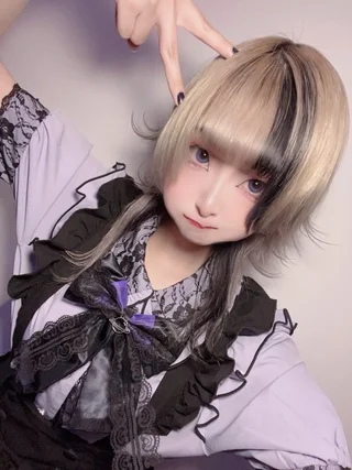 らん
