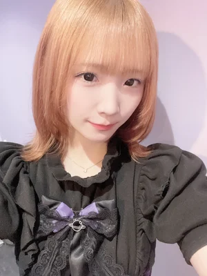 たの
