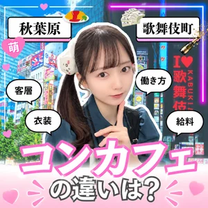 Youtubeで全てを公開
