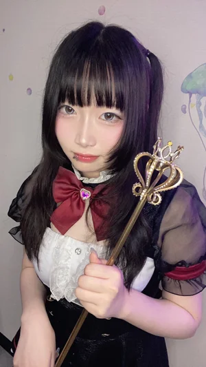 うる