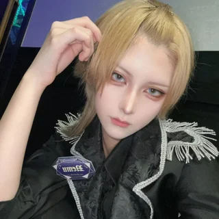 ねむ
