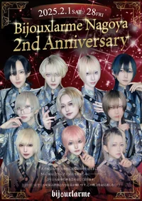 🥀ビジュラム名古屋2nd Anniversary💎