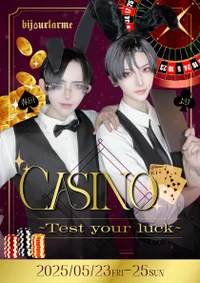 🃏CASINO -Test your luck-🎰