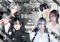 ✨BLACK or WHITE 🎤