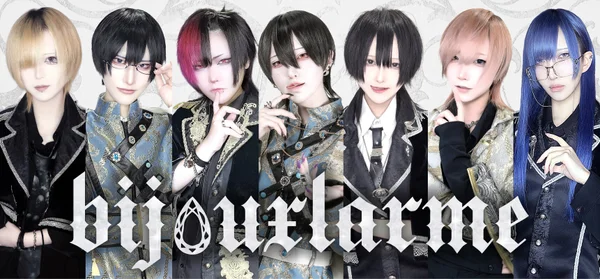 ビジュラム 名古屋店