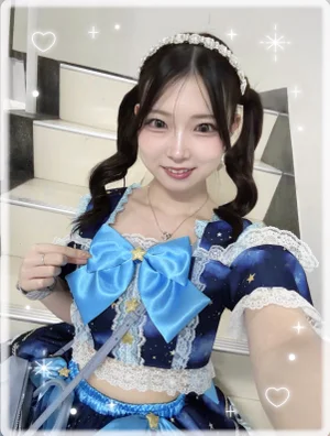 翠