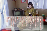 【12/13(土)～14(日)】『なりた』爆誕会💥