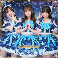 🌟お知らせ🌟『星のお姫様』に“NEW制服”が仲間入り💙