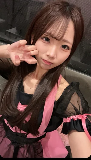 ゆな