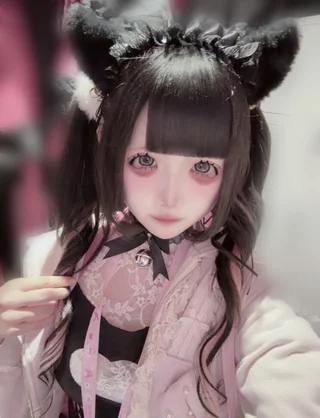 ひめ