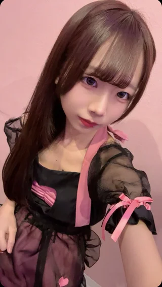 ゆな