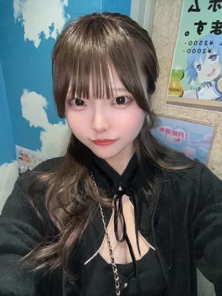 にこ