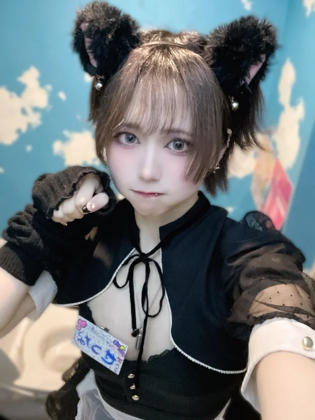 せつな