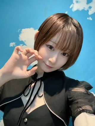 めぐ