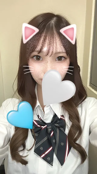 あずさ