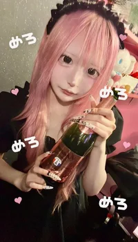 投稿：2025-05-13 14:57:25