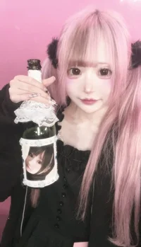 投稿：2025-05-21 18:32:55