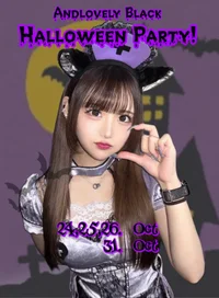 投稿：2025年10月21日 17:55