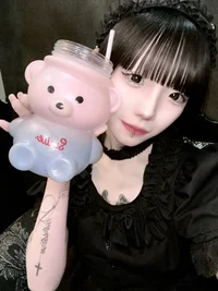 投稿：2026-01-08 16:33:51