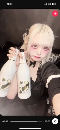 投稿：2026年3月15日 22:07