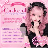 王道コンカフェだから、コンカフェデビューでも安心?