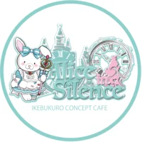 Alice in Silence