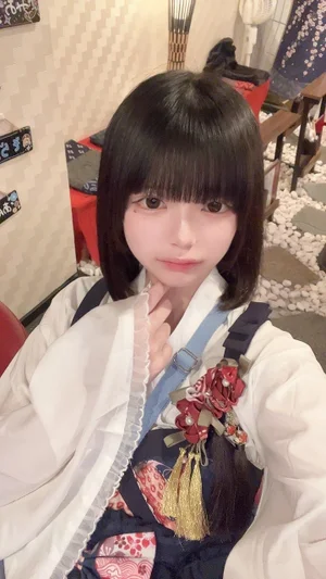 すい