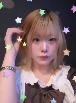 はな