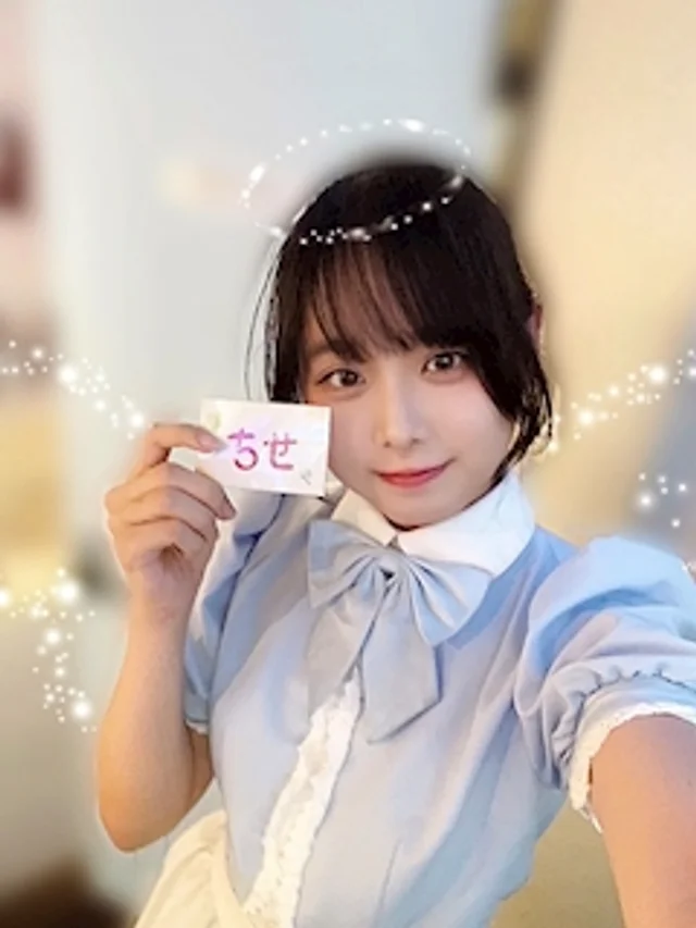 ちせさんの画像1枚目