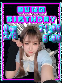 💖ひなのちゃんBD！天使ちゃんが続々♪天界で待ってます💖