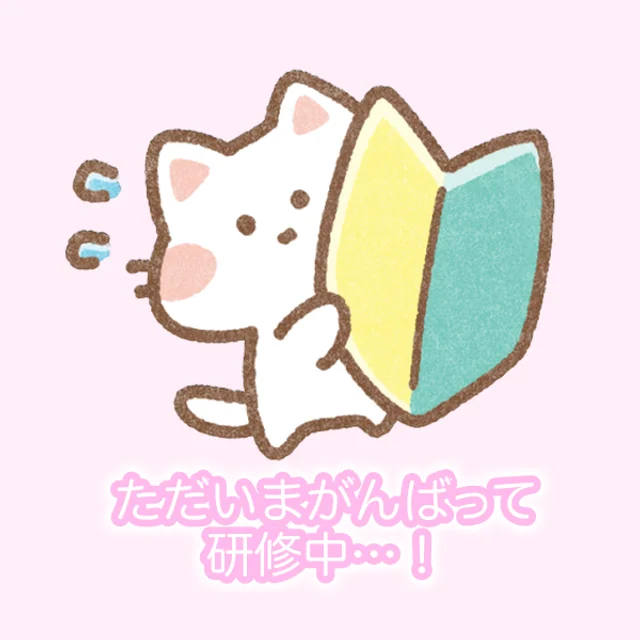 るなさんの画像1枚目