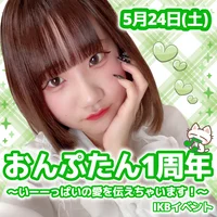 5/21(水)きょうのにゃんこ🐈🐾