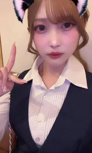 るか