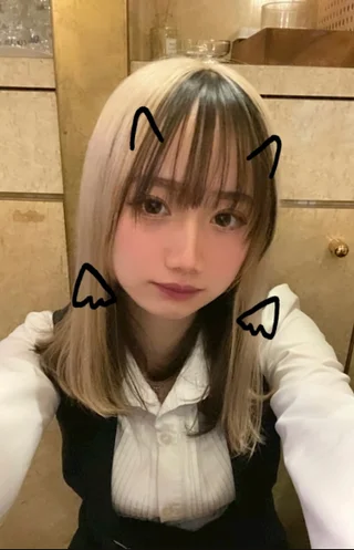 きき