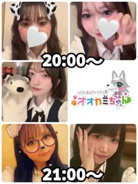 7/2(水)　本日出勤のオオカミちゃん🐺
